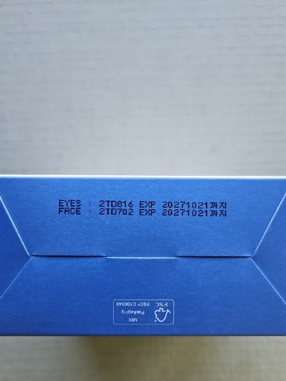 Hot As Sheet 5-Day Eye & Face Multi-Masking Set - Picture 6 of 8